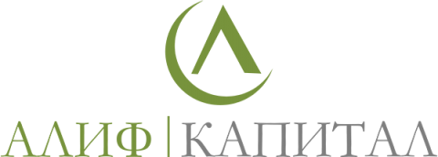 Микрофинансовая организация Алиф Капитал
