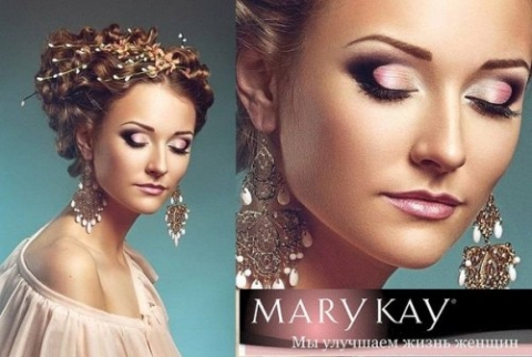 работа в Мери Кей Таджикистан, Mary Kay Таджикистан